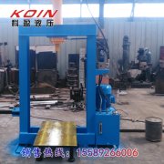 20噸龍門(mén)液壓機(jī)