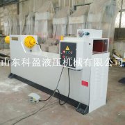 100噸臥式單柱液壓機(jī)